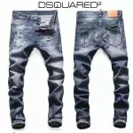 dsquared2 jeans cheap regular damaged